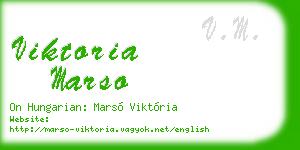 viktoria marso business card
